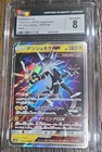 Xurkitree