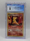 Dark Typhlosion