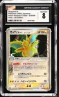 Dragonite