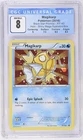 Solgaleo