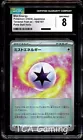 Mist Energy