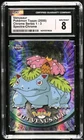Venusaur