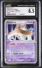 Deoxys EX