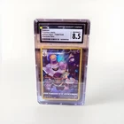 Dusknoir