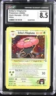 Vileplume