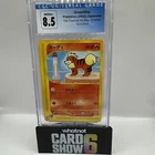 Growlithe