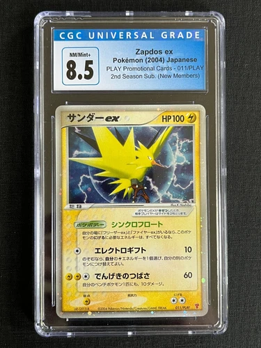 Zapdos 