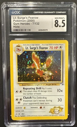 Swellow