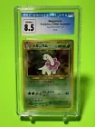 Meganium