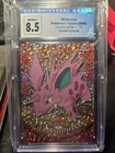 Nidorino
