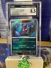 Morpeko