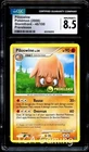 Piloswine