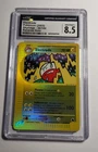 Electrode
