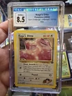 Ditto