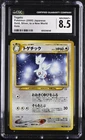 Togetic