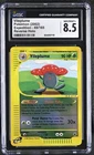 Vileplume