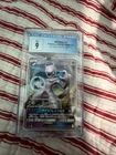 Mewtwo GX