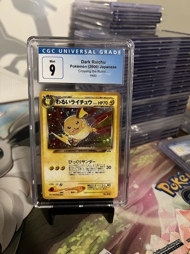 Dark Raichu