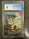 Machamp
