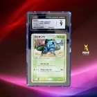Ivysaur