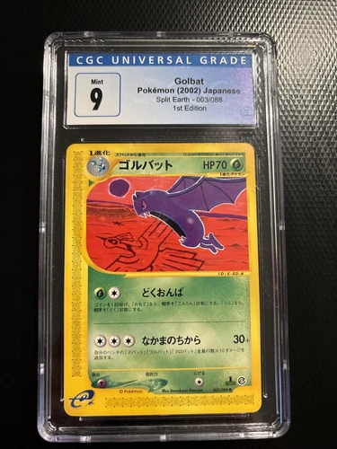 Golbat