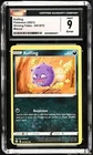 Koffing