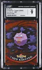 Koffing