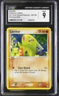 Larvitar