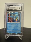 Articuno
