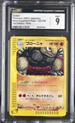 Golem