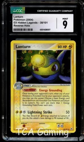 Lanturn