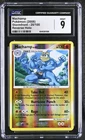 Machamp