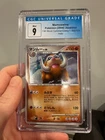 Mamoswine