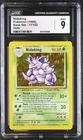 Nidoking