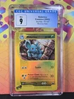 Nidorina