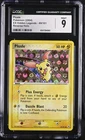 Plusle