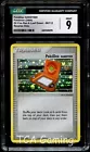 PokeDex Handy909