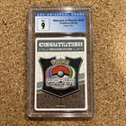 Counter Catcher