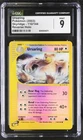 Ursaring