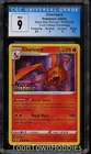 Terrakion