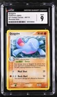 Quagsire