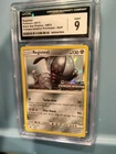 Registeel
