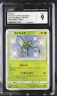 Scyther