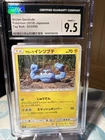 Alolan Geodude