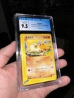 Cubone