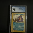 Starmie