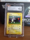 Magnemite