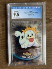 Seel