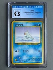 Seel