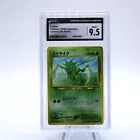 Scyther